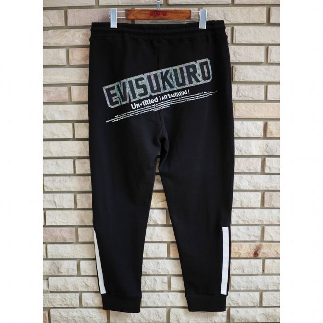 EVISUKURO Untitled Dictionary Backprint Sweatpants