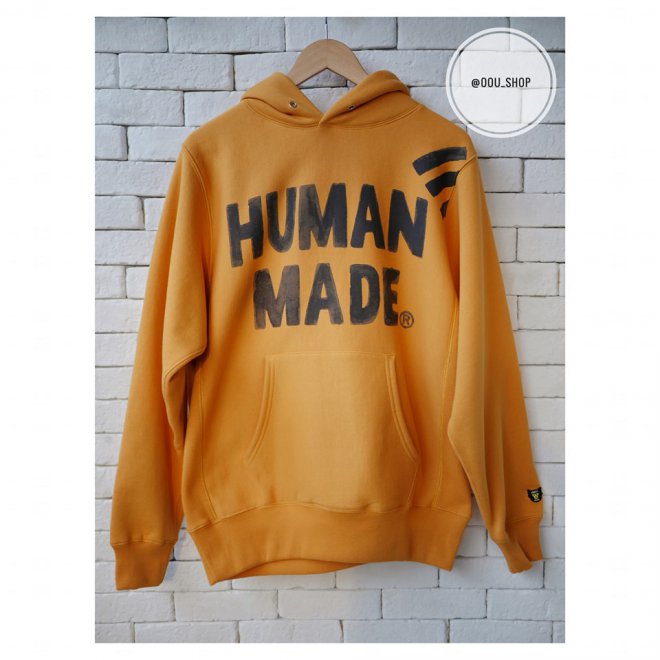 HUMAN MADE PIZZA HOODIE