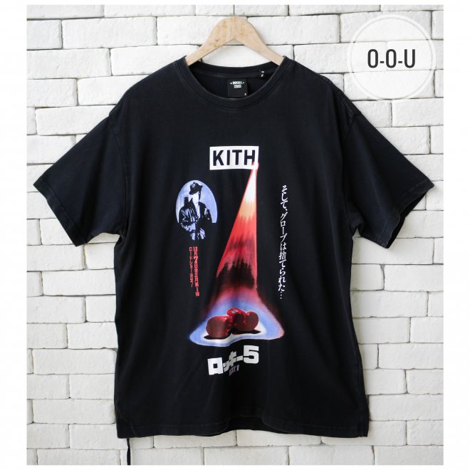 KITH ROCKY V VINTAGE TEE