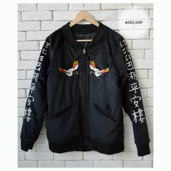 EVISU YAMANE BIWAKO HEIANROU REVERSIBLE SOUVENIR JACKET